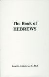 The Book of Hebrews...